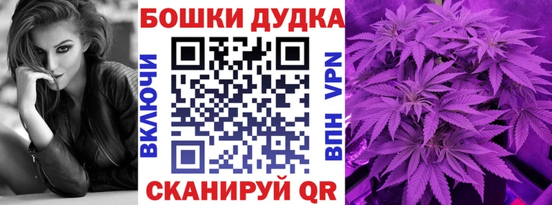 Конопля семена  Элиста 
